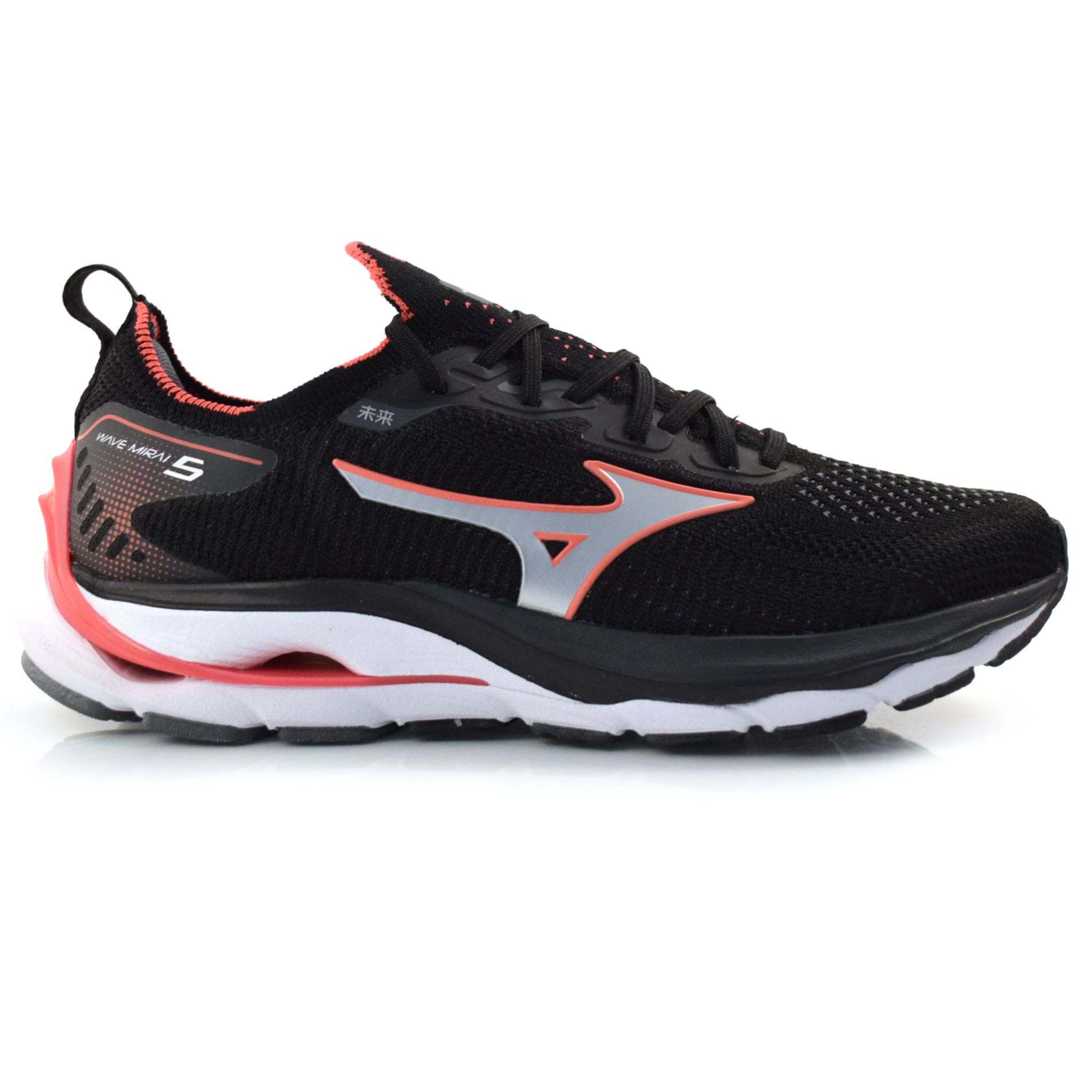 Netshoes Tenis Mizuno Prophecy Original Netshoes Netshoes Tenis